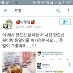 [방탄소년단] 홈ㅁㅏ들한테 <b>해시</b> 말해줘야하는거 아님?