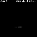 [<b>하이</b>큐] 큐덕들아 이 배경화면 고화질 있는사람 ㅈㅂ