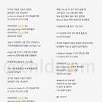 [EXO] 짹에 댄수킹가사