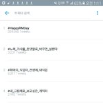 [BAP] <b>와대</b>박 비에이피의 힘인가