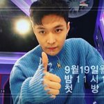 [EXO] 재작년까지만해도 내가 이와꾸를 좋다고 빨았다니