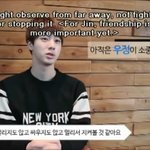 [방탄소년단] 항상 지켜보고 있는 <b>석진이</b>,,,