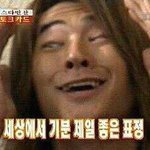 [방탄소년단] 아...분위기..너무 좋다...<b>아아</b>..