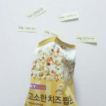 [댓글부탁해] <b>크롭</b>후드 예쁜곳