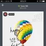 [방탄소년단] 남준이 ㅅㅊ