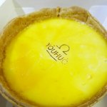 <b>유후</b> 치즈타르트 맛있어??