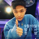 [EXO] 나만볼수없다 밥씽<b>모닝</b>