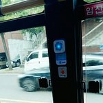 오 이게 뭐<b>람</b>
