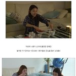 엄청 <b>친근</b>하게 느껴지다가도 180도 낯설게 변하는 반전매력 한혜진