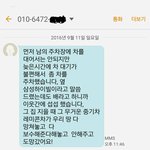 [어이상실] 여러분들은 어떠신가요?