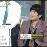 여자 400명 꼬신 남자의 <b>헌팅</b> 꿀팁
