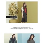 데뷔때 <b>완성</b>된 미모에 깊어진 윤아 매력!
