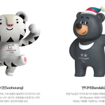 [드루와] !평창올림픽 진행상황을 알린다!