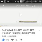 [드루와] <b>러시안</b> 룰렛 드디어