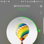 [방탄소년단] <b>석진이</b>꺼 오늘 나올까.?