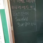 [방탄소년단] 학교에서