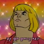 웃긴 영상 추천 좀ㅋㅋㅋㅋ