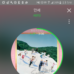 [세븐틴] 여기 짤구걸 받아주니..?
