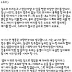 [꼭봐주세요] 불륜녀 엄마 가정폭력범 아빠