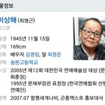 [EXO] ㅅㅂ ㅋㅋ 이상1해씨 얼굴 기억안나서