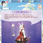 왜 <b>세트</b>가 하나 밖에 안보이지~?