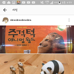 [댓글부탁해] 내가 <b>교촌</b>에서 처음 시켜먹는데