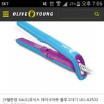 [댓글부탁해] 얘들아이게<b>뭔</b><b>말</b>이야?