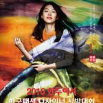 디자인공모전 <b>입상</b>해본사람?