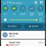 [EXO] <b>지진</b>이나도 엑소런을하라는건가