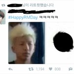 [방탄소년단] 이게 정국이 모양의 뜻이였니..