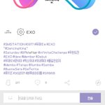 [EXO] 바2럴 에디터 <b>최소</b>빠수니 ㅋㅋㅋㅋ