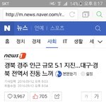 [VIXX] 별빛들 <b>조심</b>하세요ㅠㅅㅠ