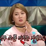 [드루와] 와 근데 소름이다 그렇게 짧은 <b>시간동안</b>