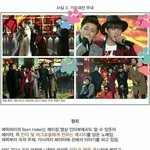 [댓글부탁해] 어제 올린 비아이 까글