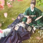 [댓글부탁해] 나라가 날 버렸어... <b>재난</b>문자 다들 오셨나요??