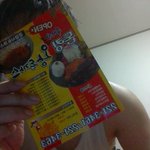 우적 우적 우적~~