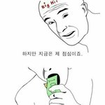 [방탄소년단] 이삐들아 오늘 퓨11111마광고 미쳤다아녀