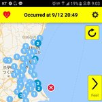 이거<b>설정</b>잘못된거맞지