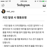 [EXO] 열아 ㅜㅜㅜ잔짜감동 ㅠㅠ하나하나쓴거야??