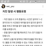 [EXO] 진짜 이런아이돌이 어딨어