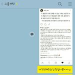 [EXO] 친구가 부우웅-탄-팬인데