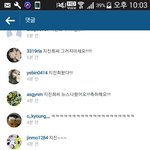 <b>지진희</b> 인스타 죤나 욱김ㅌㅋㅋㅋㅋㅋㅌㅌㅌㅋㅋㅋㅋㅋ