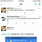 <b>아오</b> 이거 보니까 더 불안함