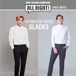 [EXO] 같은 <b>꺽다리</b>라도