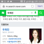 [EXO] <b>저</b> 상궁분 한때 <b>날</b>린분