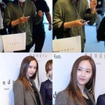 [EXO] <b>크리</b>숙달이도 쌍수넘티나지않냐?