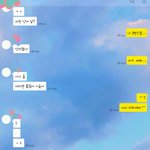 [댓글부탁해] 애랑 나랑 <b>어떤</b>거 같아 언니<b>오빠</b>들 ?