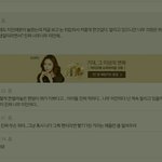 [방탄소년단] 근데 사과하는 <b>분도</b> 있는것같음.....