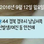 이<b>글씨체</b> 뭔지아는사람