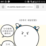 내일 8.9교시랑 야자빼준다 <b>야호</b>